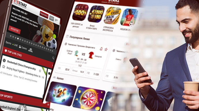 Как сделать ставку на спорт через телефон. 